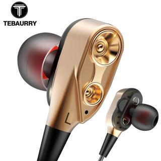 TEBAURRY Double Unit Drive In Ear Earphone Bass Subwoofer Earphone for